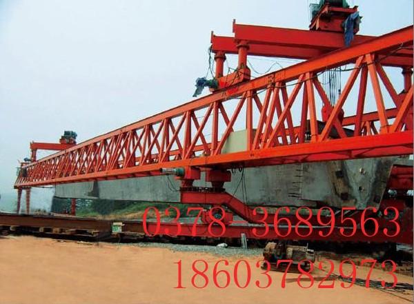 供應中泉路橋架橋機30m/100t