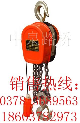 民權(quán)中泉電動葫蘆圖片