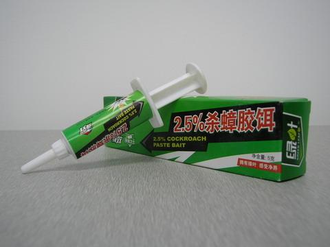 供應(yīng)徐匯地區(qū)滅白蟻021-54303723滅鼠18930546676