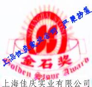 供應沙發(fā)清洗公司窗簾清潔