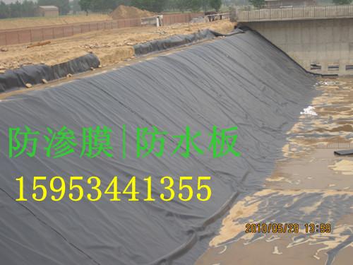 供應(yīng)土工膜連接鎖廠家