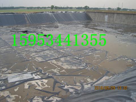 供應(yīng)土工膜連接鎖廠家