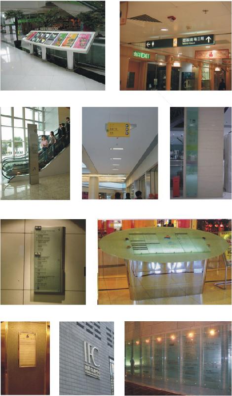 供應(yīng)室內(nèi)外導(dǎo)向牌