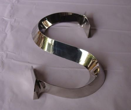 三維不銹鋼字制作圖片