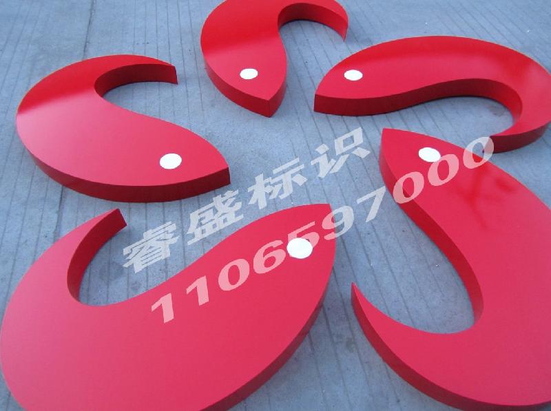 供應(yīng)不銹鋼汽車烤雙層漆