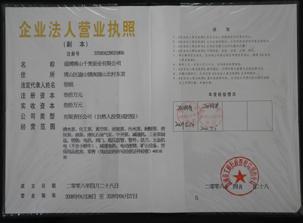 供應(yīng)山東管道泵價格管道泵廠管道泵