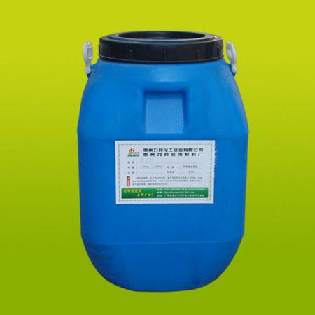 供應(yīng)綠色環(huán)保拼板膠