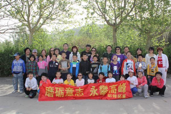 供應(yīng)石家莊親子/親子拓展/親子夏令營(yíng)