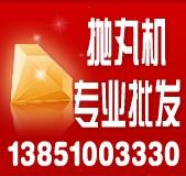 供應(yīng)拋丸機設(shè)備/拋丸機/清理機/噴砂機/鋼丸機/混砂機/鋼板預(yù)處理線