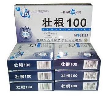 供应北京壮根100胶囊会影响生育吗 北京壮根100胶囊评价好吗？