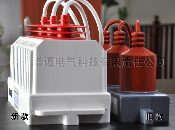 供應(yīng)HKB防爆型全相雙封閉復(fù)合式過電壓保護(hù)器