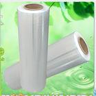 供應(yīng)拉伸膜拉伸纏繞膜