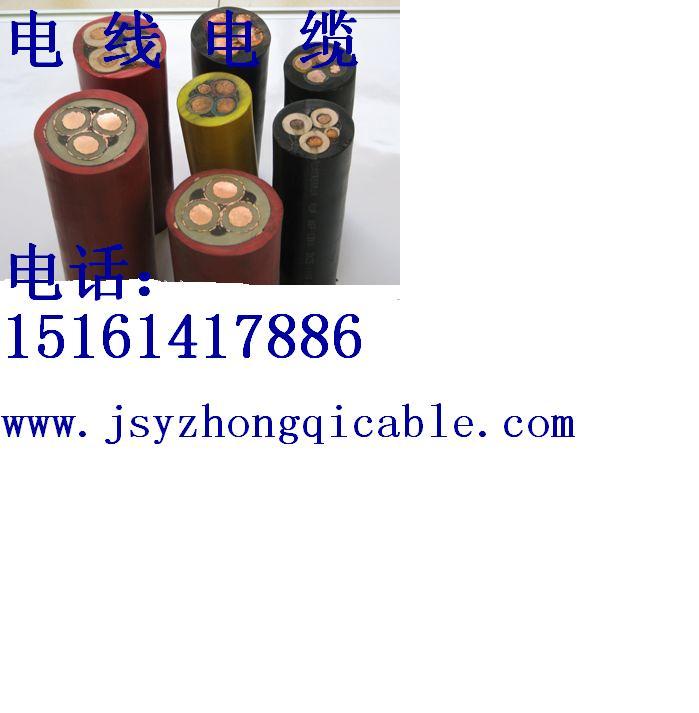 礦用阻燃橡套電纜MYP圖片