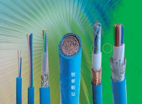 供應(yīng)礦用阻燃通信電線電纜
