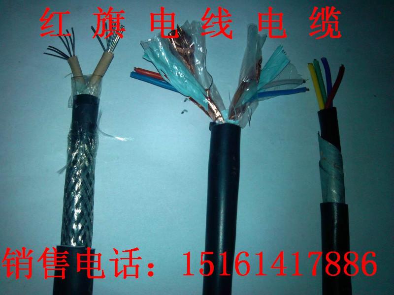 供應(yīng)船用電力電纜CEPF86/SC CEPF86/NSC