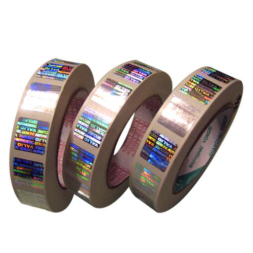 汽車配件防偽標(biāo)簽圖片