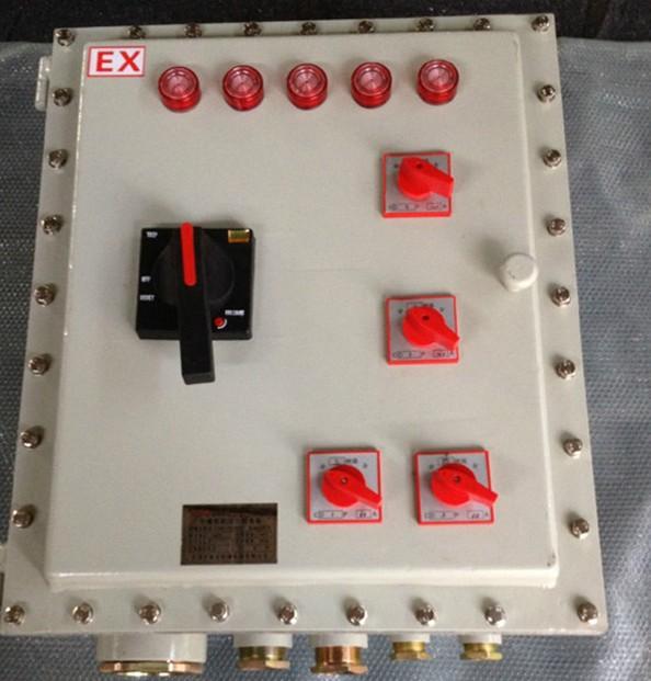 供应防爆动力箱防爆控制箱防爆箱