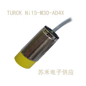 供應(yīng)NI15-M30-AD4X圖爾克直流二線電感式接近開關(guān)，高頭