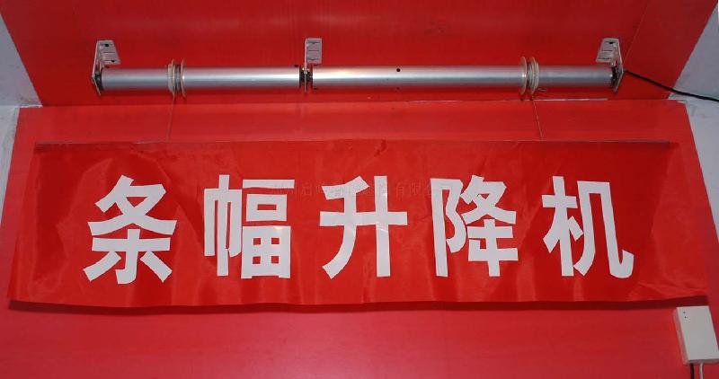 會議標(biāo)圖片/會議標(biāo)樣板圖 (3)