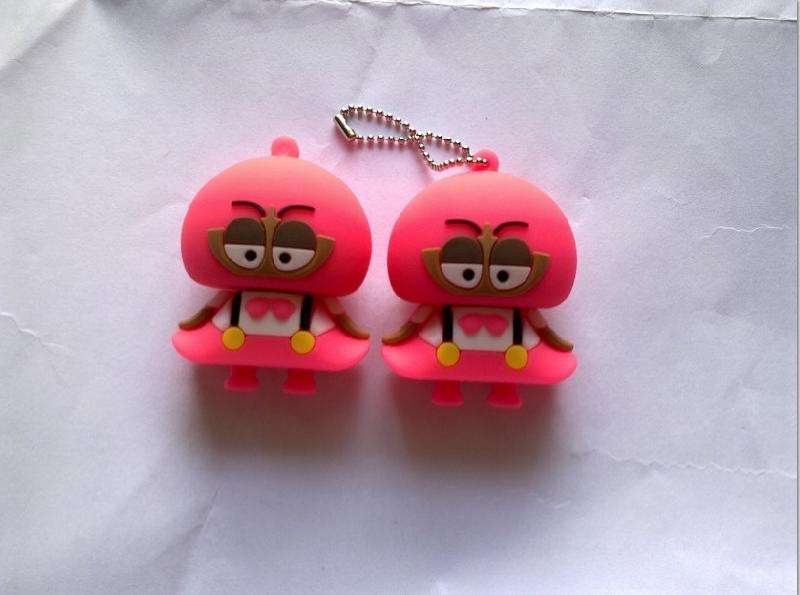 廣東深圳U盤最新報(bào)價(jià)圖片/廣東深圳U盤最新報(bào)價(jià)樣板圖 (2)