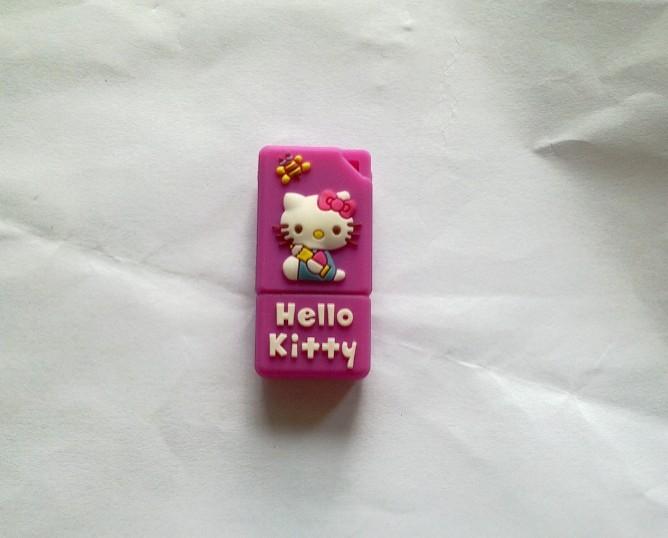 廣東深圳U盤最新報(bào)價(jià)圖片