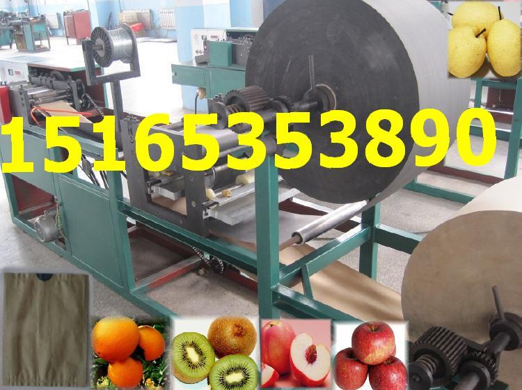 供應(yīng)多功能獼猴桃套袋機(jī)，獼猴桃果袋機(jī)，獼猴桃套袋機(jī)效果好，獼猴桃袋機(jī)