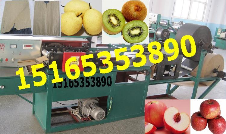 供應(yīng)多功能獼猴桃套袋機(jī)，獼猴桃果袋機(jī)，獼猴桃套袋機(jī)效果好，獼猴桃袋機(jī)