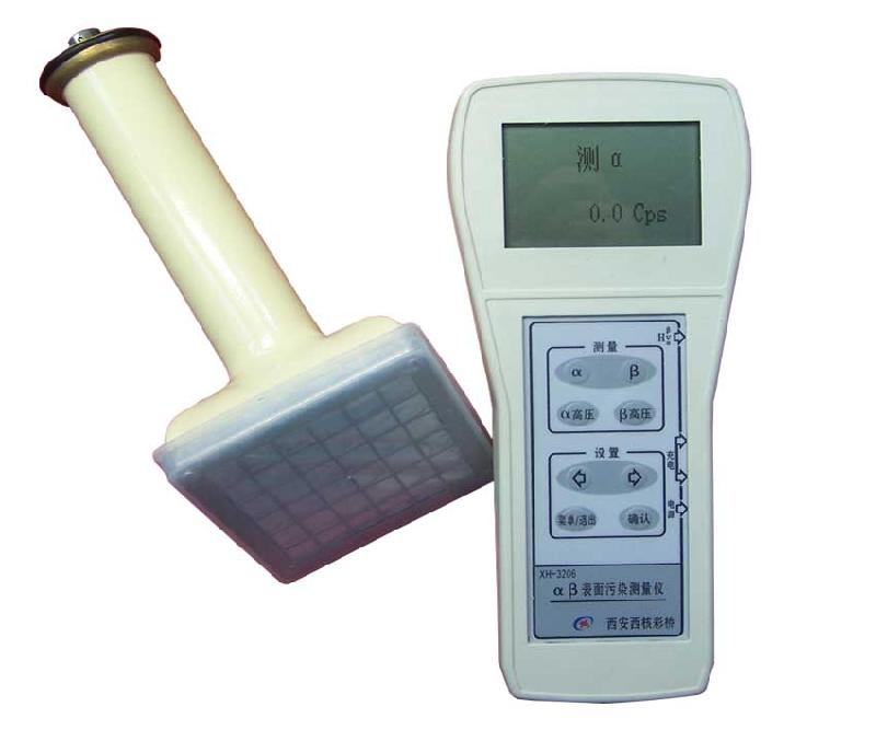 供應(yīng)XH-3206表面污染測(cè)量?jī)x