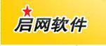 供应启网超市便利店连锁管理软件代理商、苏州启网软件总代理、餐饮软件图片