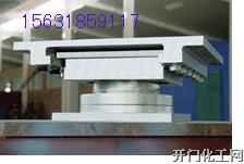 供應(yīng)兩向可動球鉸支座雙向滑動鉸支座