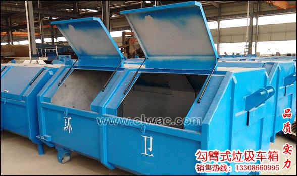 供應(yīng)長安勾臂式垃圾車,小型垃圾車,拉臂式垃圾車,可卸式垃圾車
