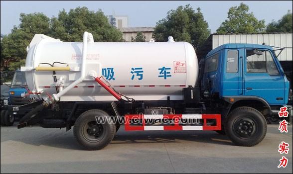 供應(yīng)東風(fēng)8-9立方吸污車,東風(fēng)平頭吸污車,真空吸污車,污水處理車