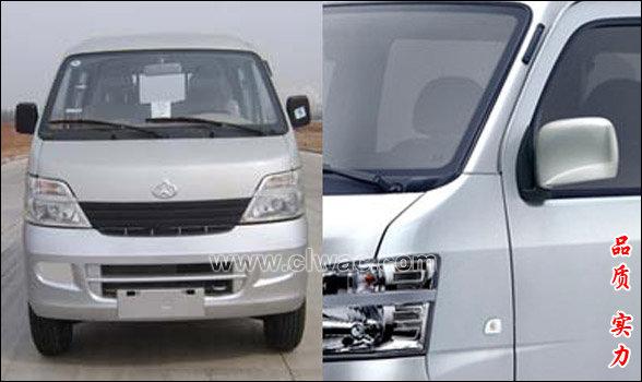 供應(yīng)長安勾臂式垃圾車,小型垃圾車,拉臂式垃圾車,可卸式垃圾車