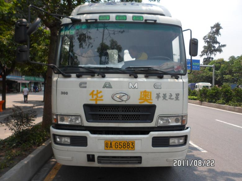 供應(yīng)深圳拖車行深圳拖車公司鹽田報(bào)關(guān)