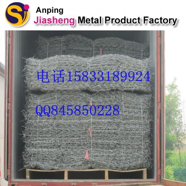 供應(yīng)工廠專業(yè)生產(chǎn)綠格網(wǎng)