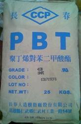 东莞供应：PBT台湾长春4130  