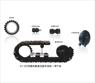 玉柴35链条图片