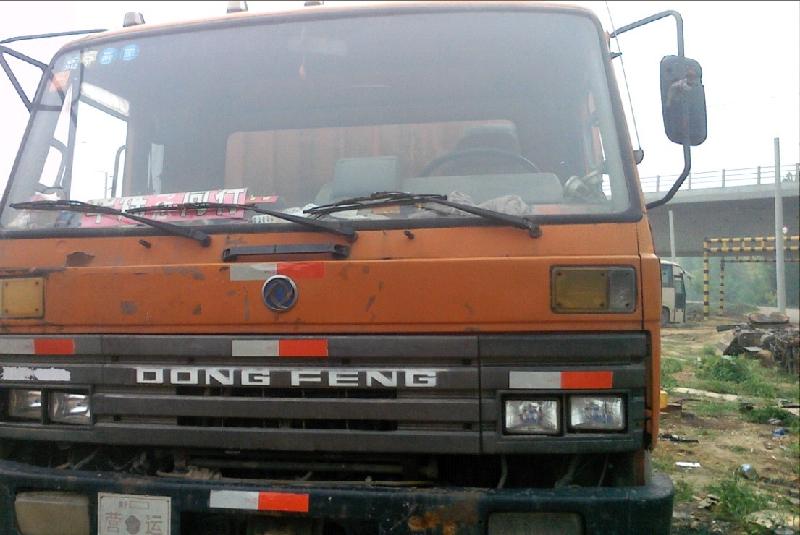 供應收購報廢汽車站