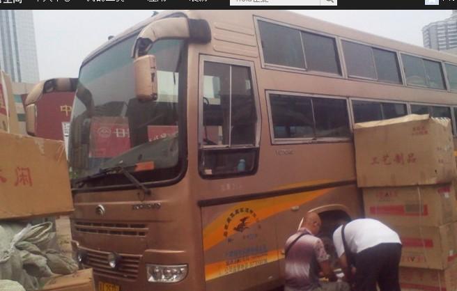 供應徐水*辦理無車報廢手續(xù)