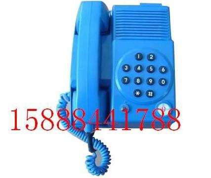 供應(yīng)KTH119本質(zhì)安全型自動(dòng)電話機(jī)，KTH-11