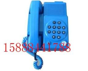 HAK-2電話礦用的圖片