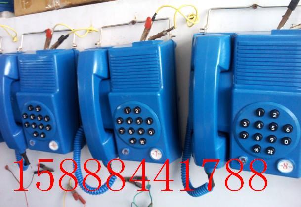 內(nèi)蒙礦用電話機(jī)圖片