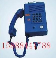 KTH-106-3Z電話機圖片