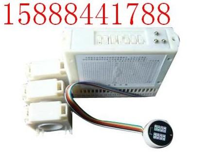 供應(yīng)ABD8電動機(jī)綜合保護(hù)器