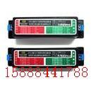 KTA12型電話安全耦合器圖片