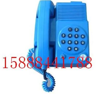 礦用選號電話機圖片