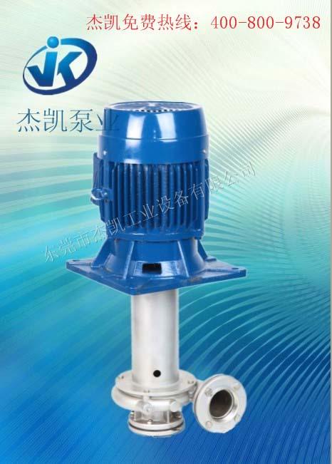 廣東不銹鋼立式泵杰凱JKV立式泵圖片