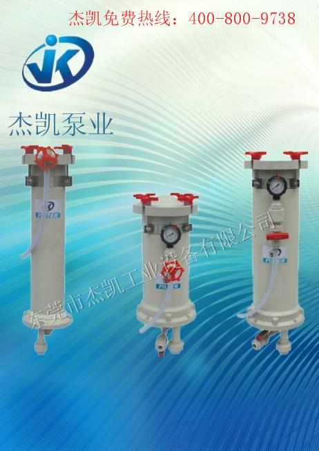 供應(yīng)廣東過(guò)濾器廠家杰凱JL過(guò)濾器