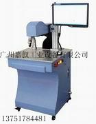 供應(yīng)番禺U盤激光鐳射，激光鐳雕加工圖形logo、二維碼、中英文字