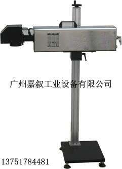二手激光打標機圖片/二手激光打標機樣板圖 (2)